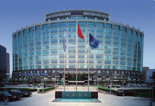 遠(yuǎn)洋地產(chǎn)職業(yè)裝案例