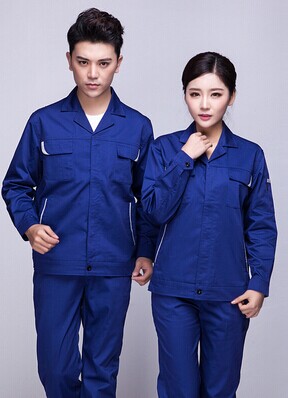 北京物業(yè)工作服定做