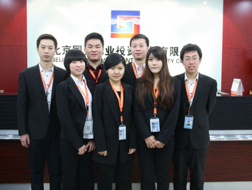 北京國(guó)恒泰業(yè)工作服定制