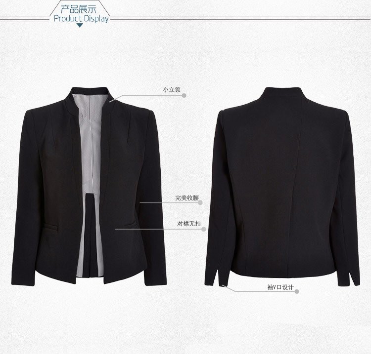 女士短款對(duì)襟黑色西服定制