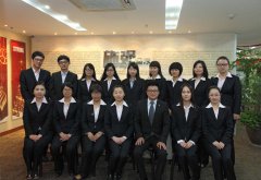 施強(qiáng)國(guó)際集體有限公司合作北京依蘭工作服