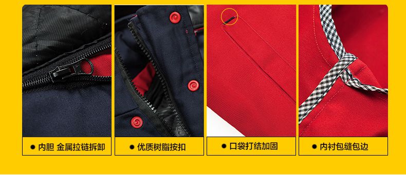 冬季工作服棉服定做